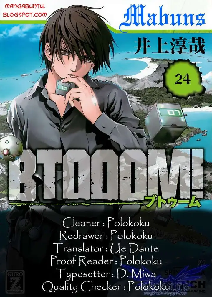 image-komik-btooom-chapter-24-0/25