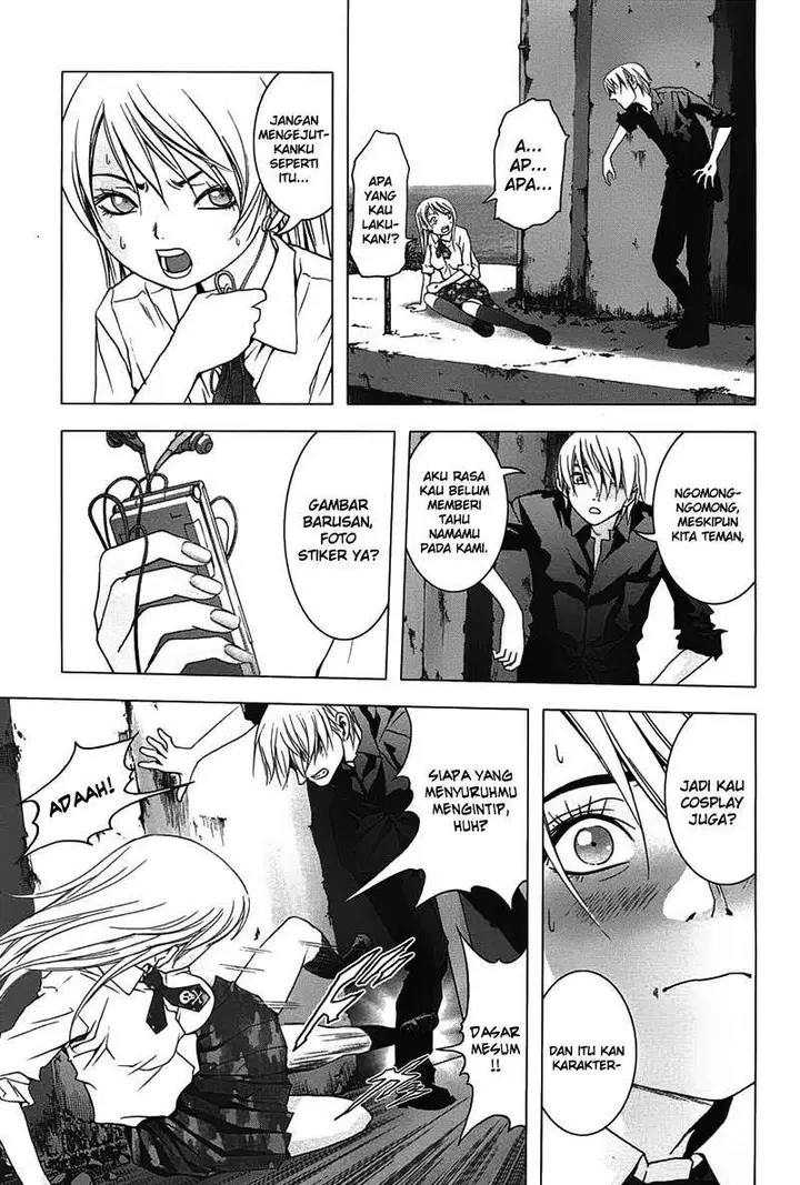 image-komik-btooom-chapter-24-4/25