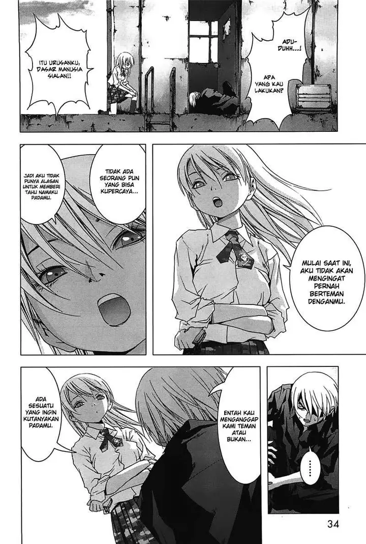image-komik-btooom-chapter-24-5/25