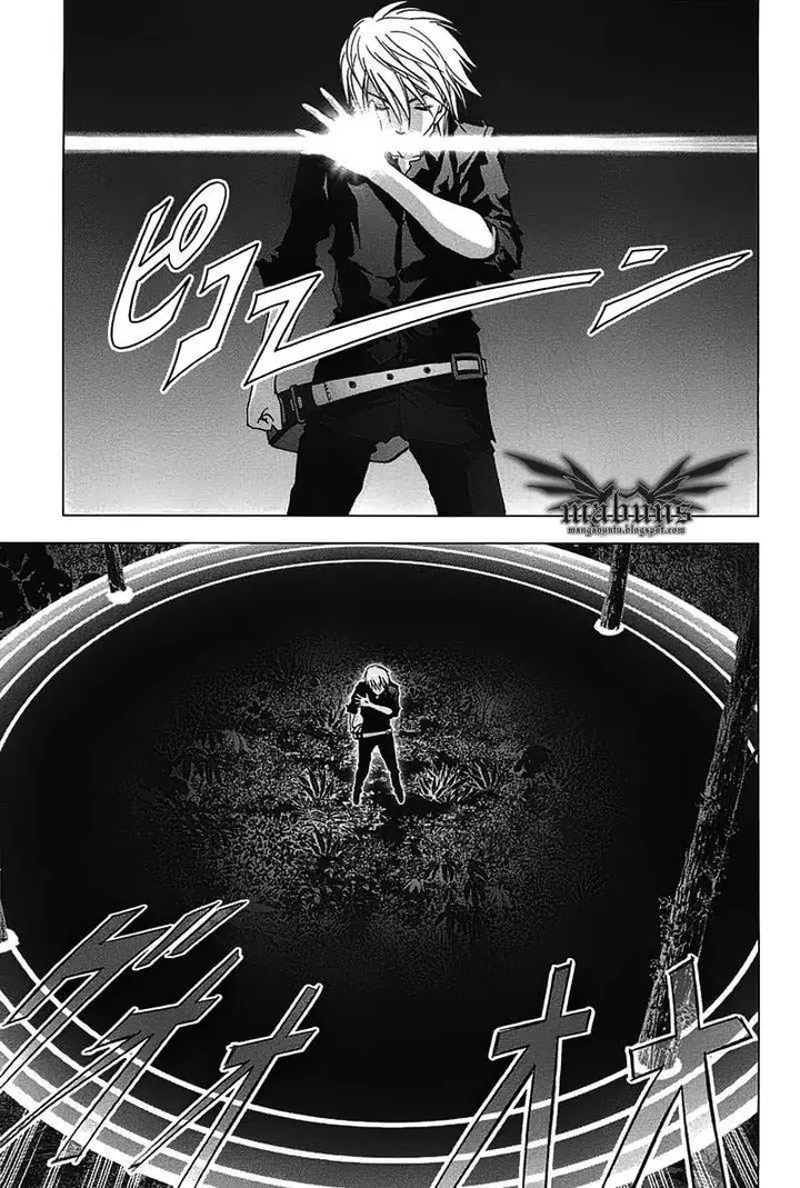 image-komik-btooom-chapter-24-20/25