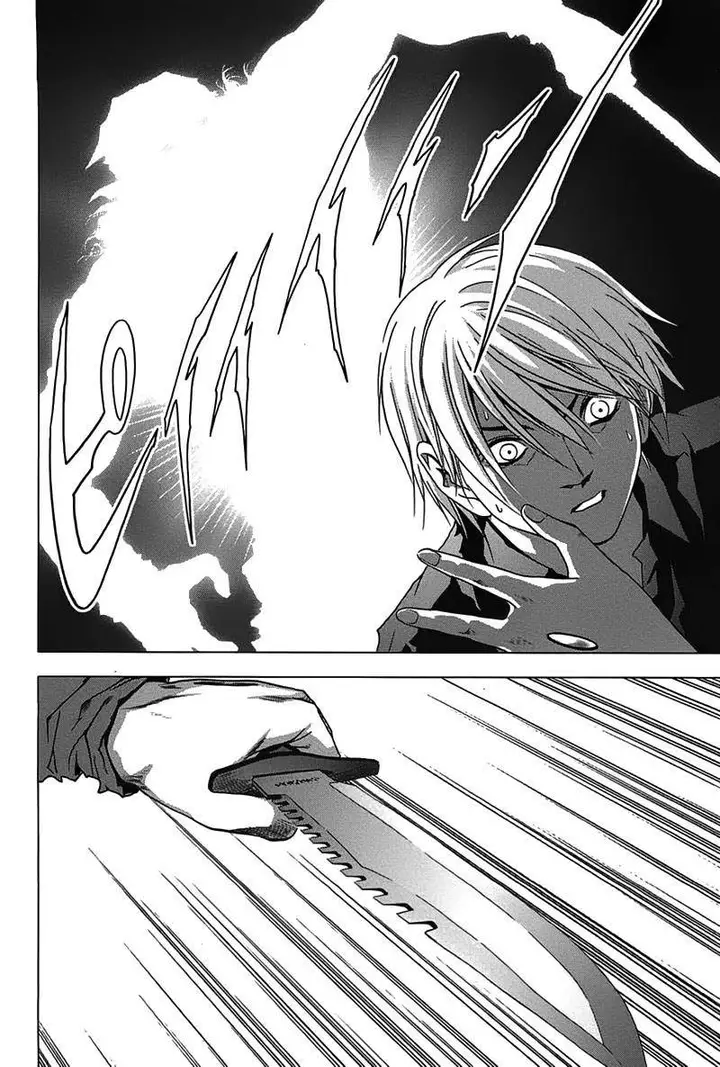 image-komik-btooom-chapter-24-21/25