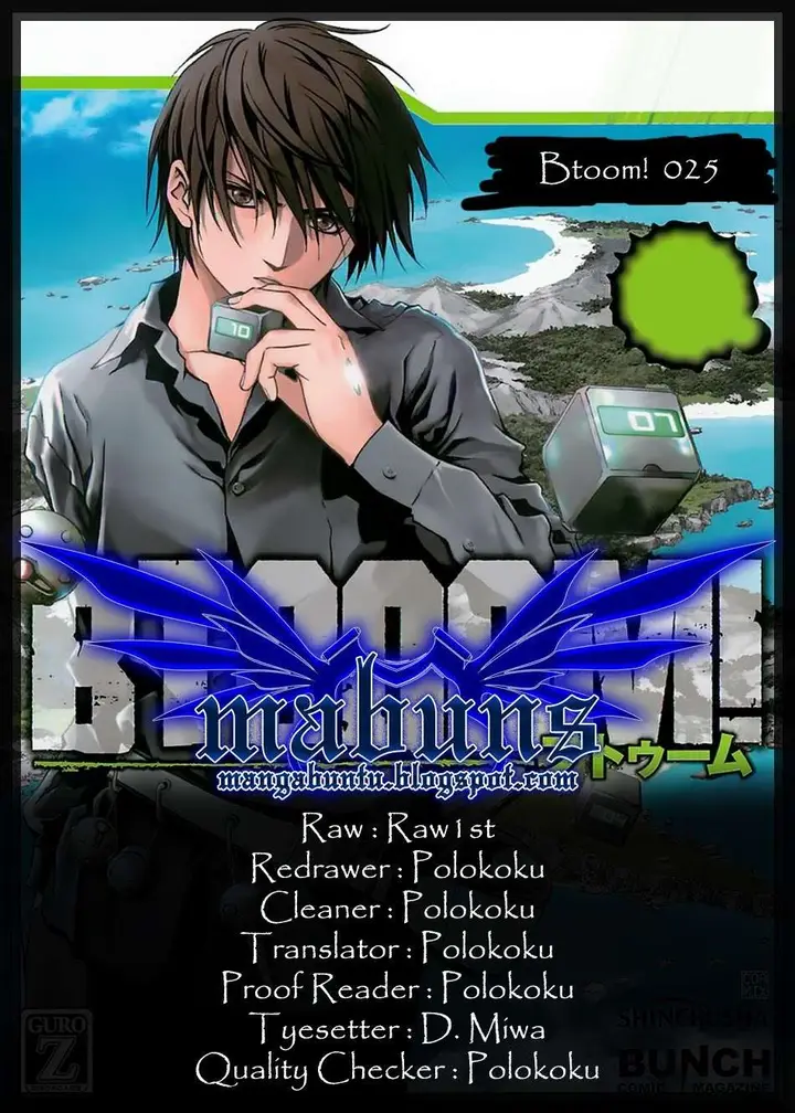 image-komik-btooom-chapter-25-0/26