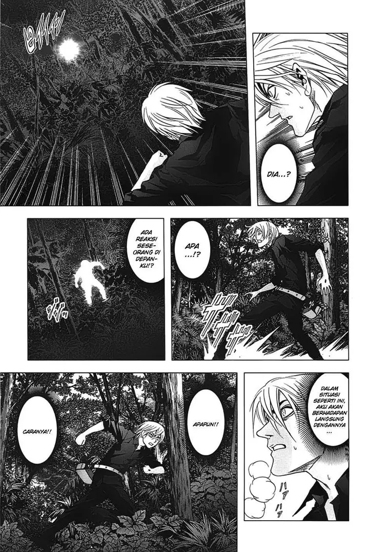 image-komik-btooom-chapter-25-5/26