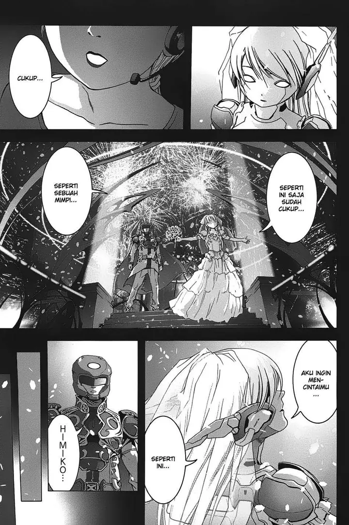 image-komik-btooom-chapter-27-5/20
