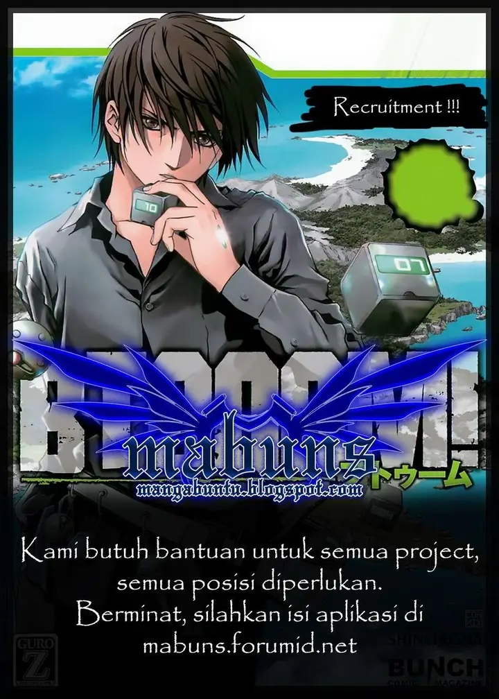 image-komik-btooom-chapter-27-19/20