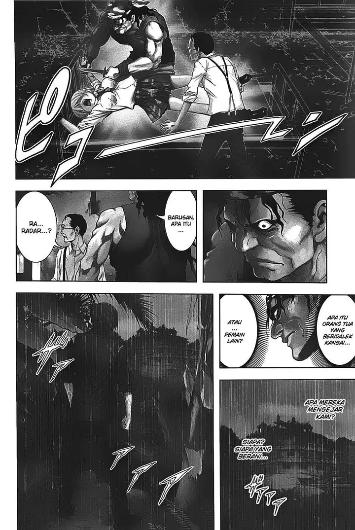 image-komik-btooom-chapter-28-2/24