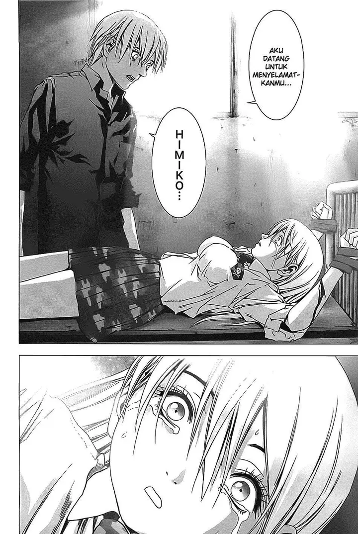 image-komik-btooom-chapter-28-22/24