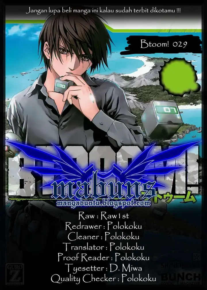 image-komik-btooom-chapter-29-0/20