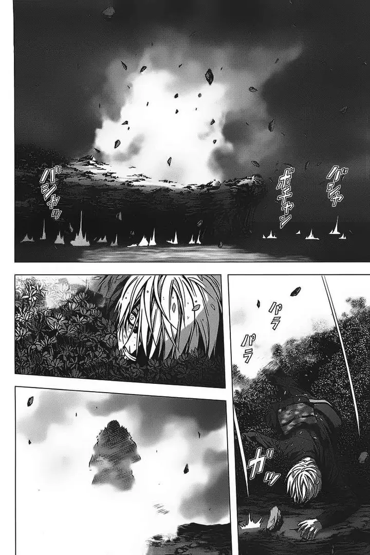 image-komik-btooom-chapter-3-2/46