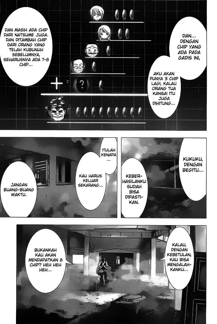 image-komik-btooom-chapter-30-5/19