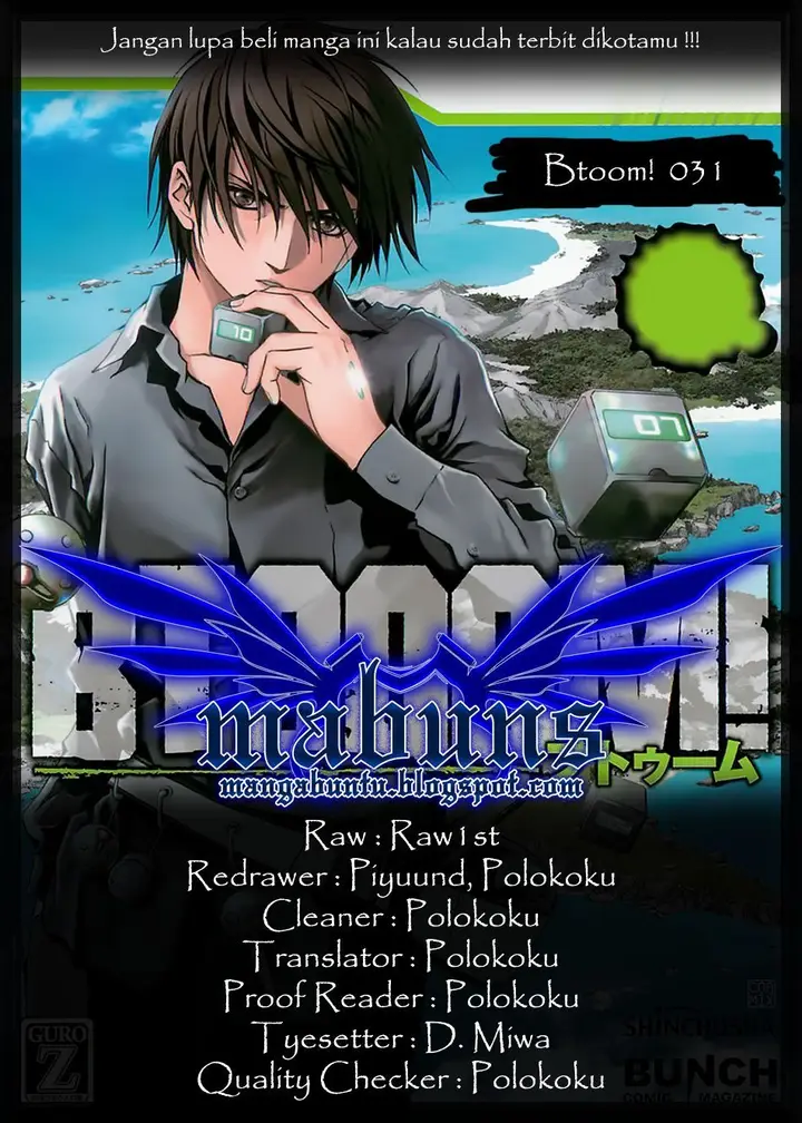 image-komik-btooom-chapter-31-0/22