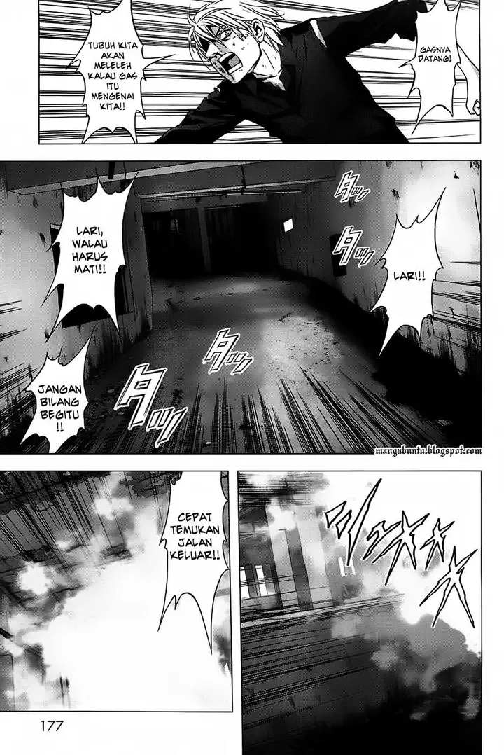 image-komik-btooom-chapter-31-3/22