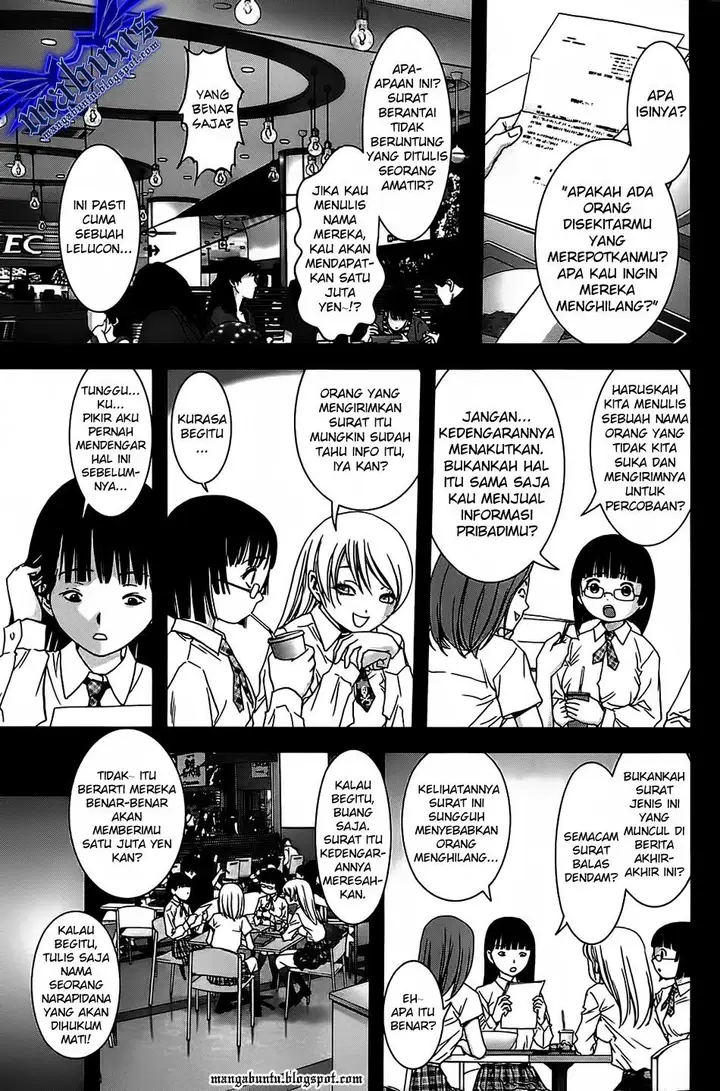 image-komik-btooom-chapter-32-18/39