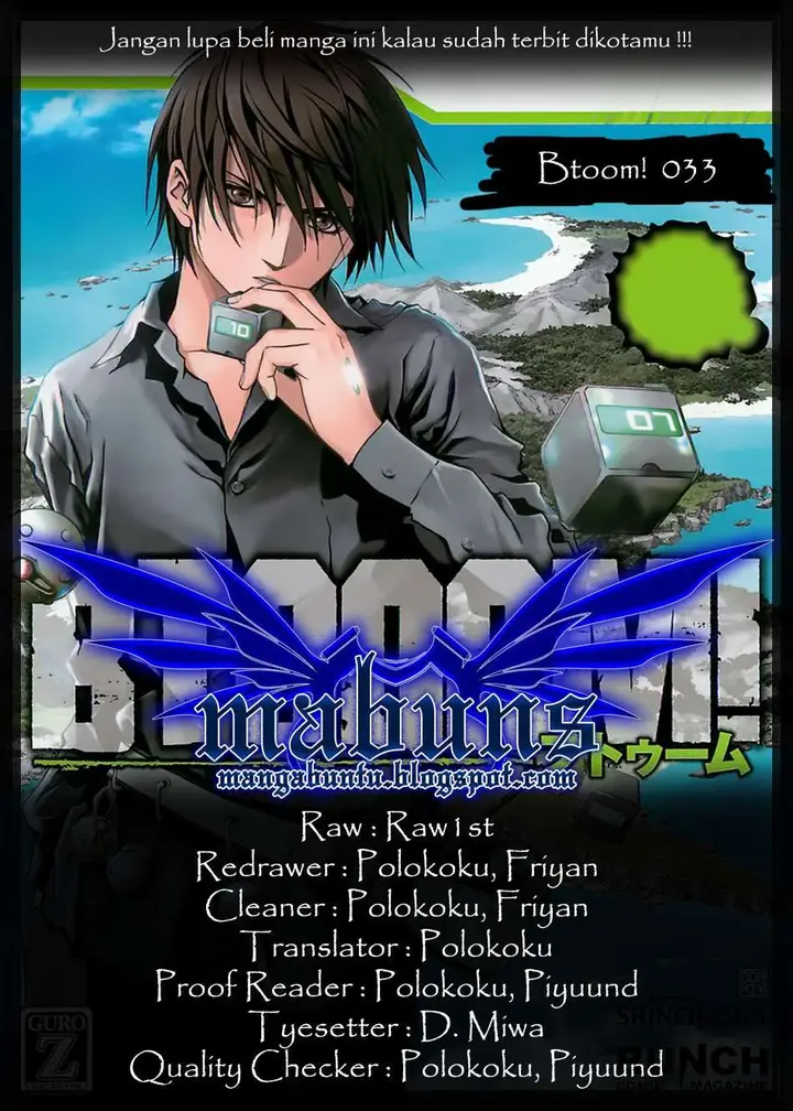 image-komik-btooom-chapter-33-0/32