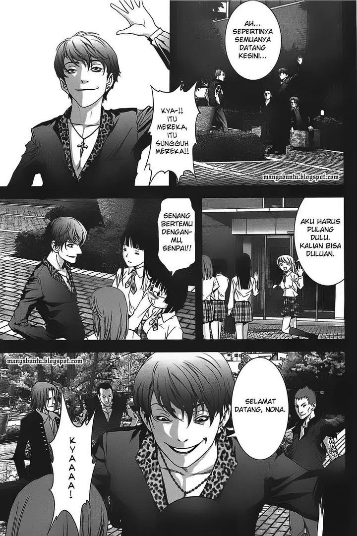 image-komik-btooom-chapter-33-3/32