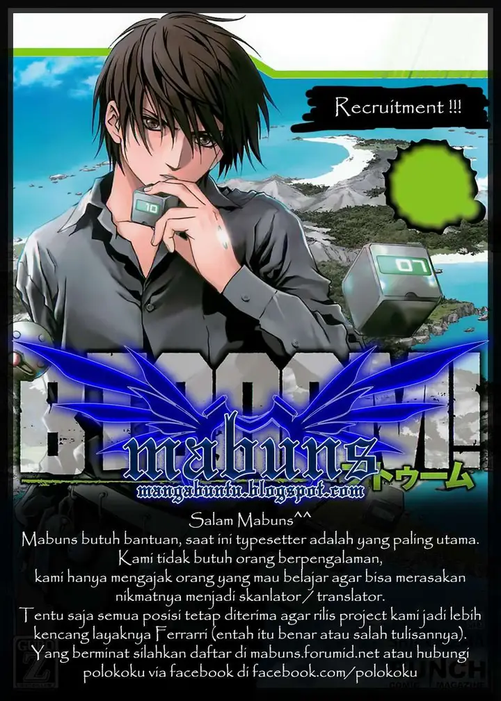 image-komik-btooom-chapter-33-31/32