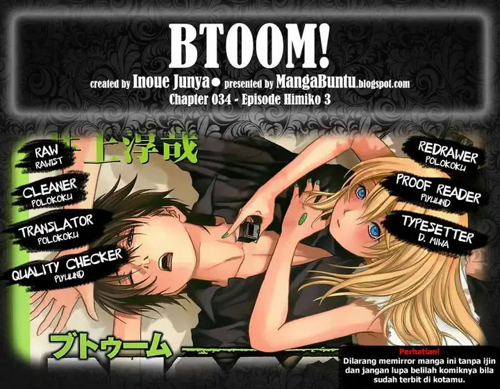 image-komik-btooom-chapter-34-0/37