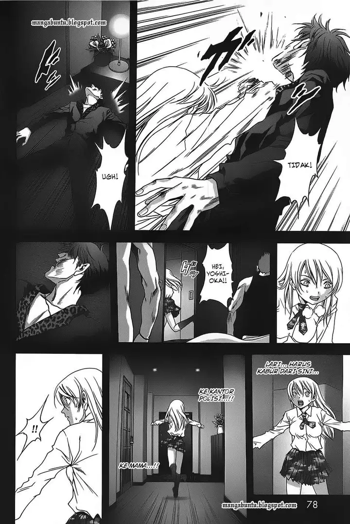 image-komik-btooom-chapter-34-12/37