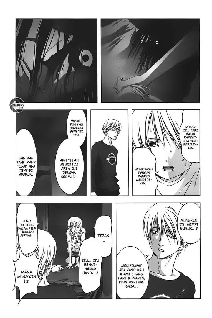 image-komik-btooom-chapter-36-3/31