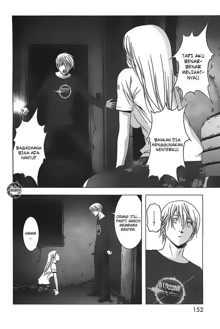image-komik-btooom-chapter-36-4/31