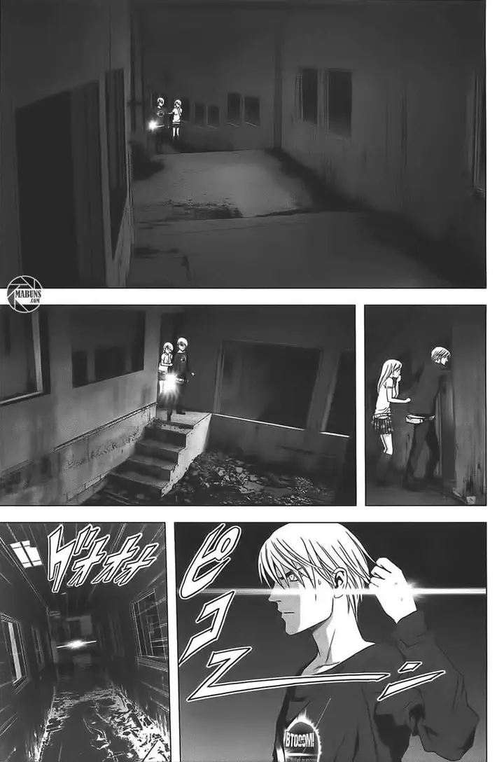 image-komik-btooom-chapter-36-7/31