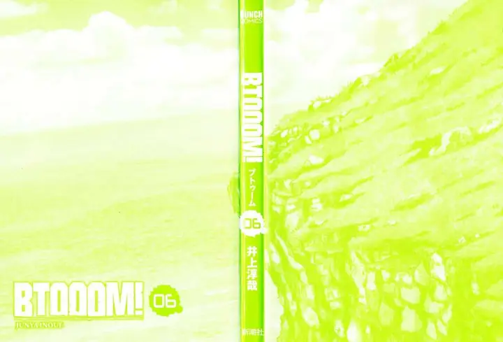 image-komik-btooom-chapter-38-2/54