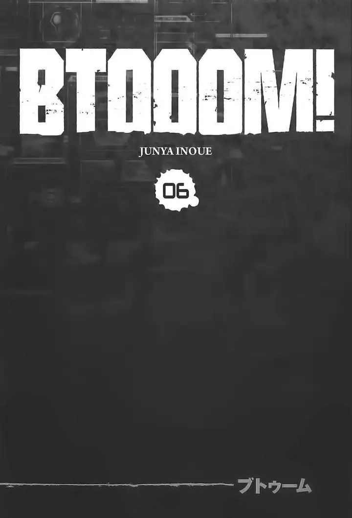 image-komik-btooom-chapter-38-5/54