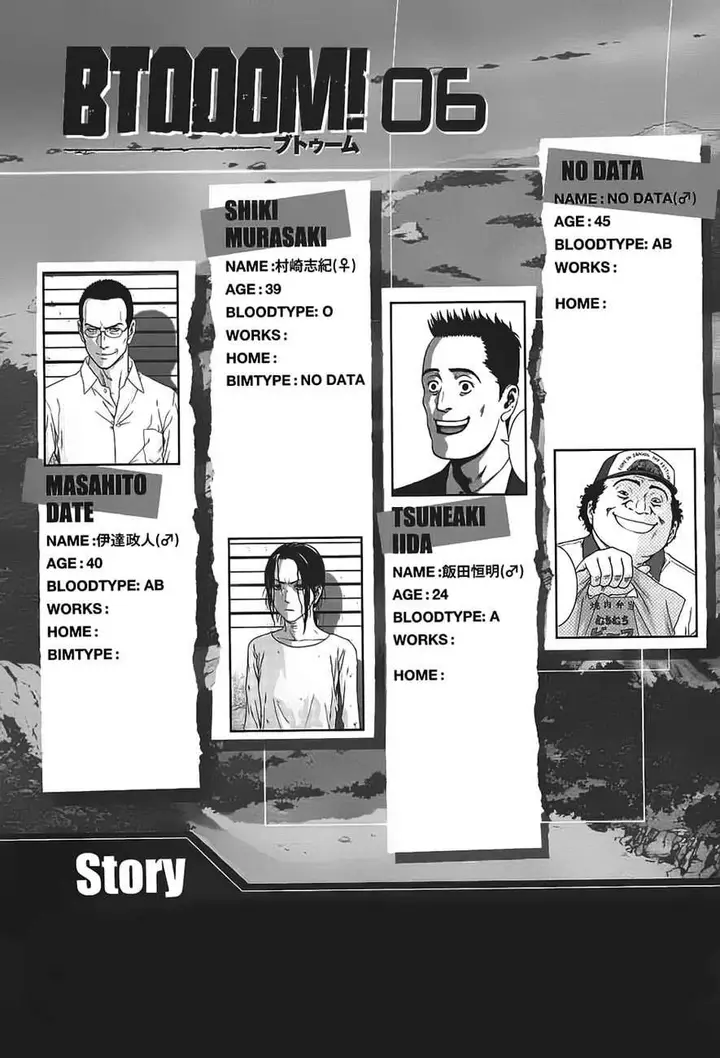 image-komik-btooom-chapter-38-7/54