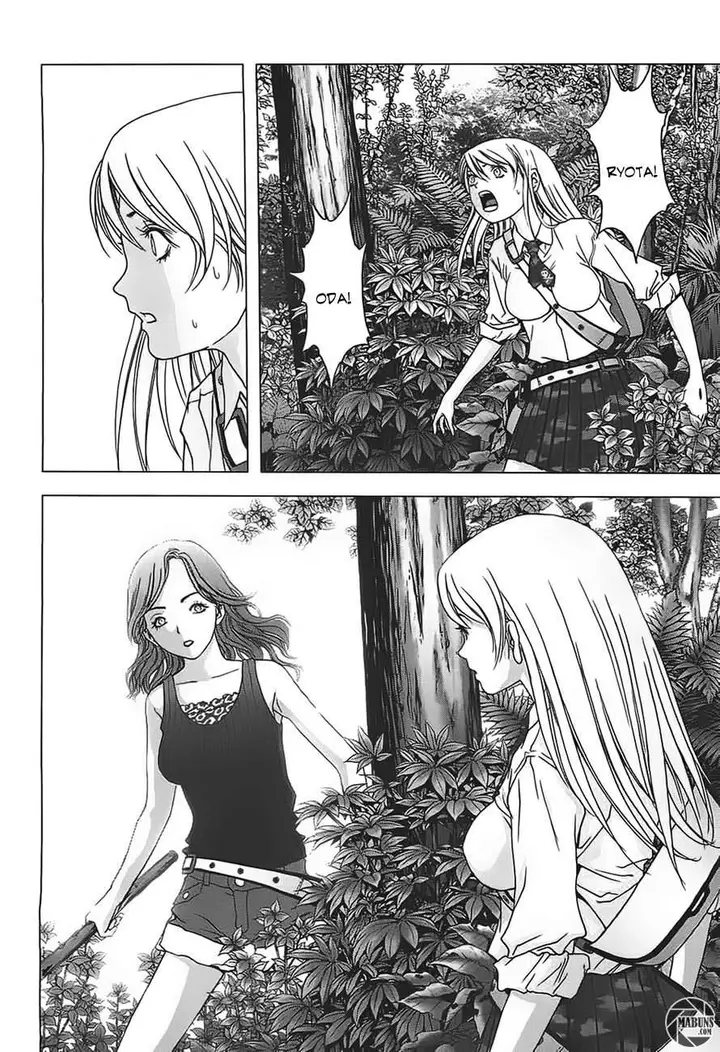 image-komik-btooom-chapter-38-47/54