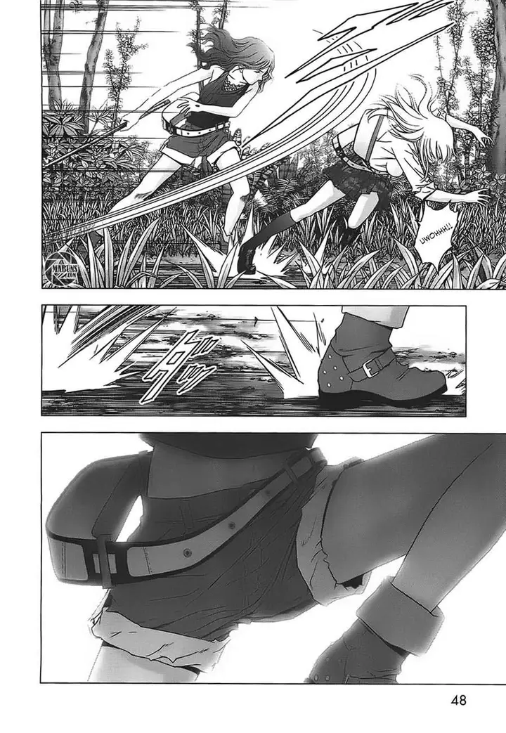image-komik-btooom-chapter-38-49/54