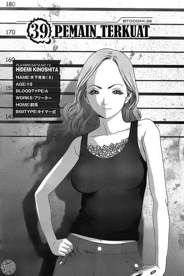image-komik-btooom-chapter-39-3/47