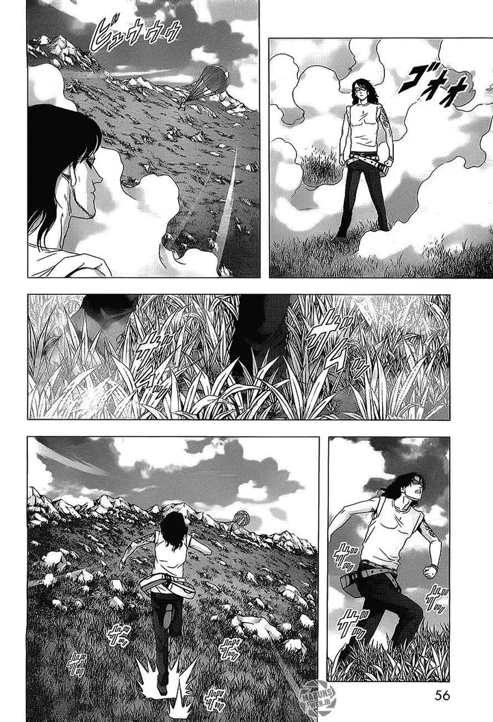 image-komik-btooom-chapter-39-4/47