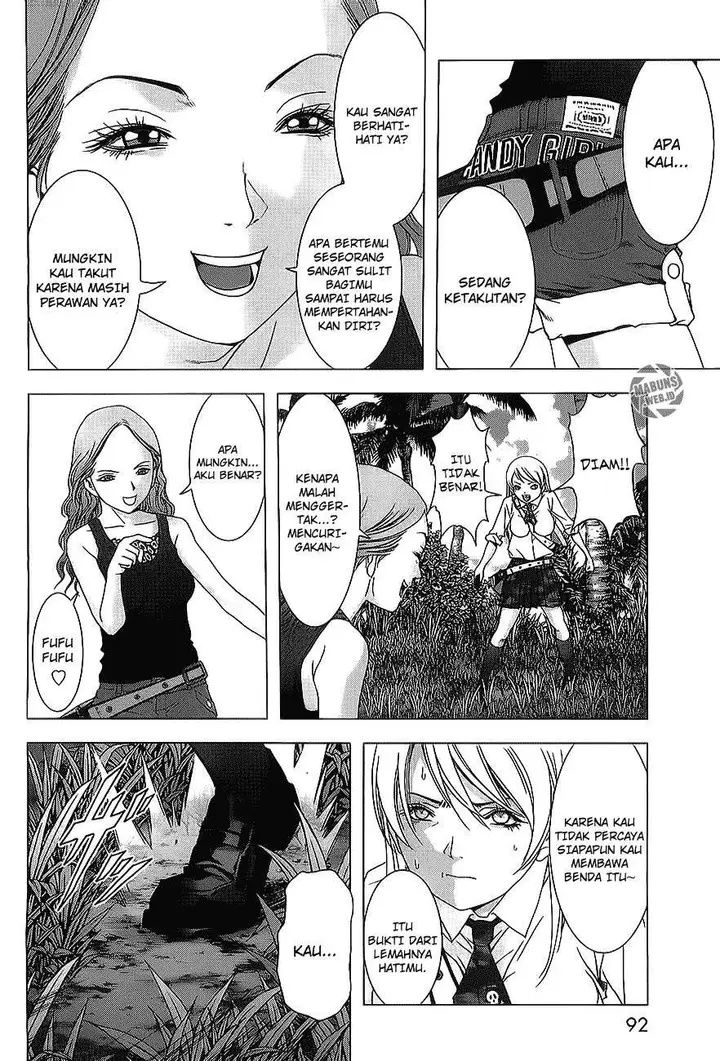 image-komik-btooom-chapter-39-40/47