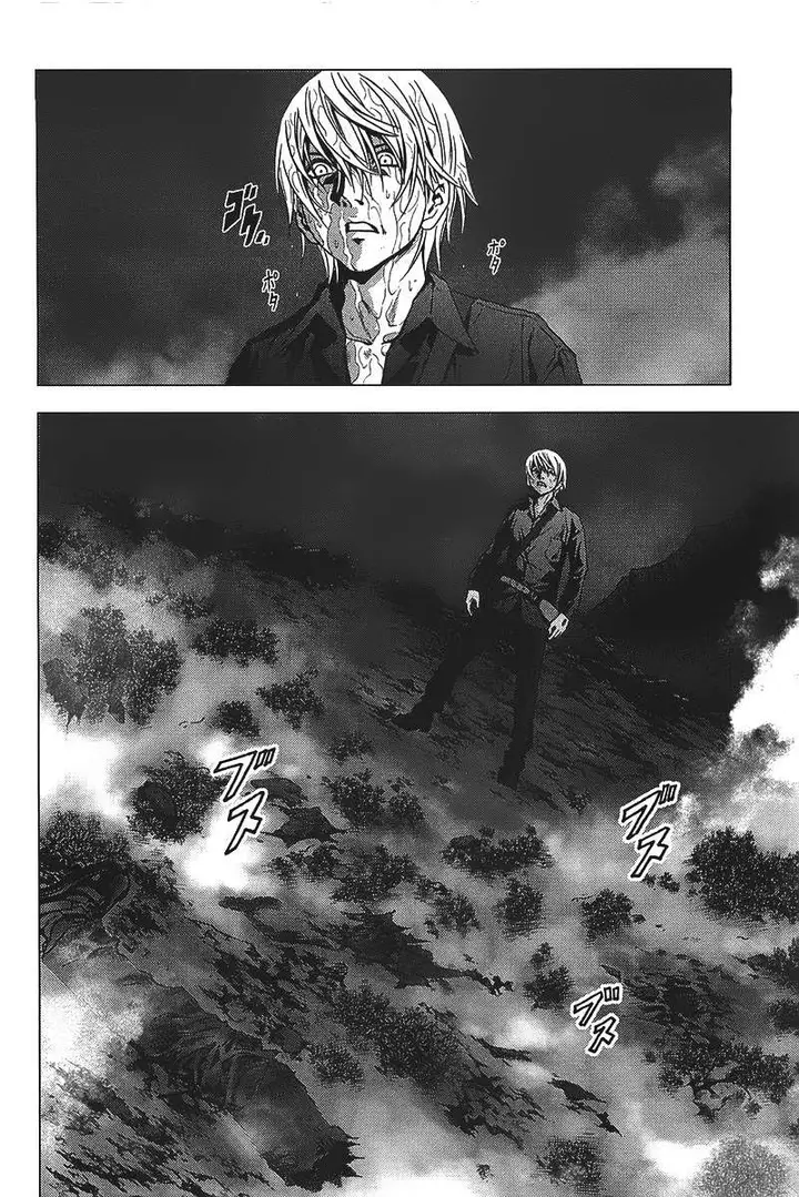 image-komik-btooom-chapter-4-28/52