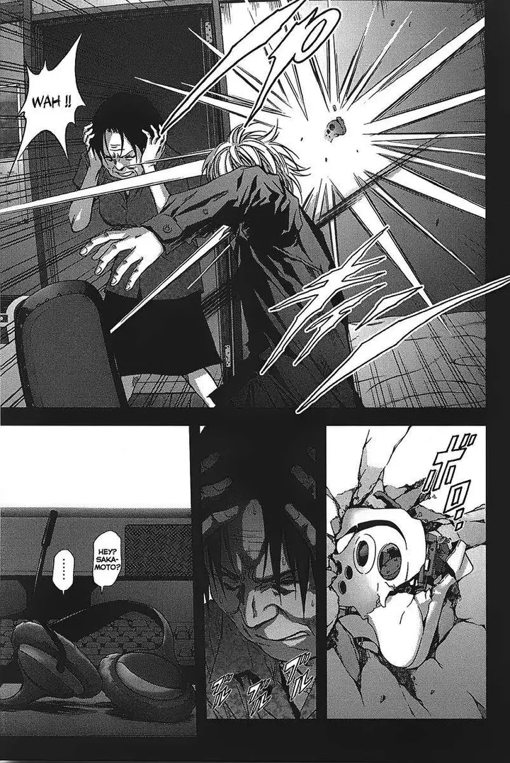 image-komik-btooom-chapter-4-39/52