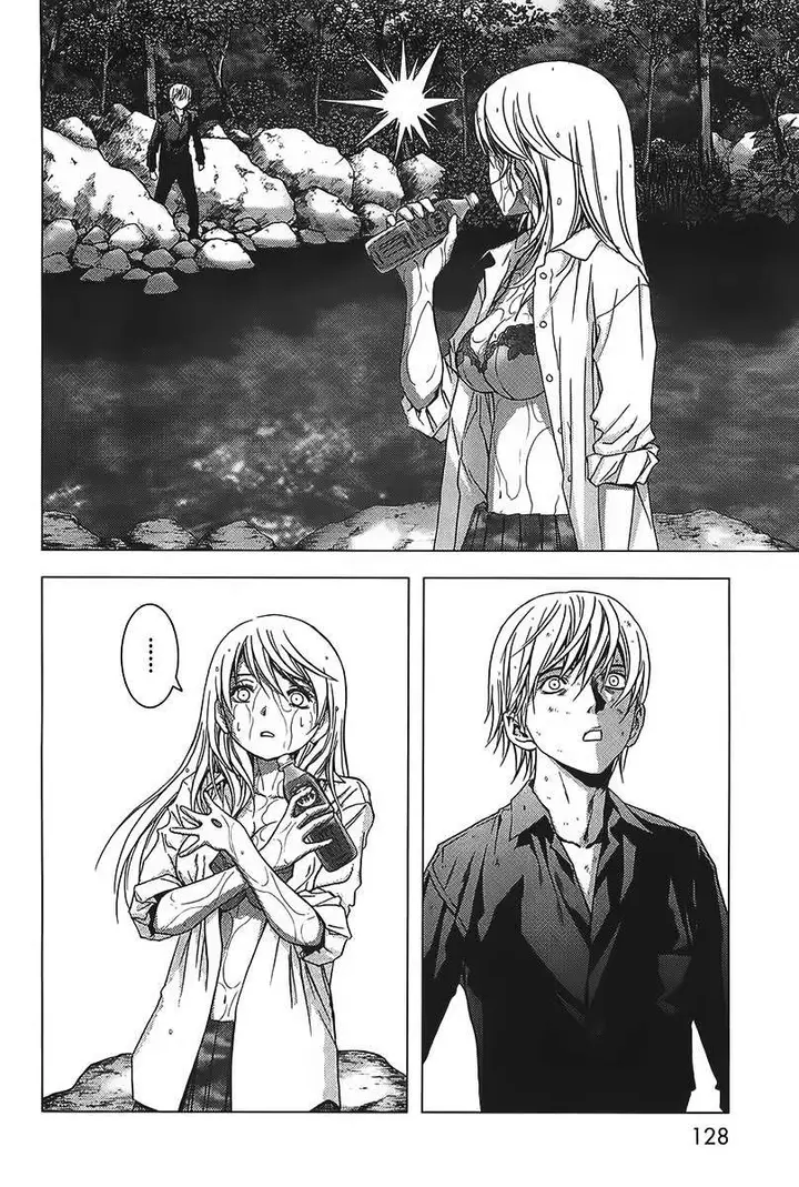 image-komik-btooom-chapter-4-44/52