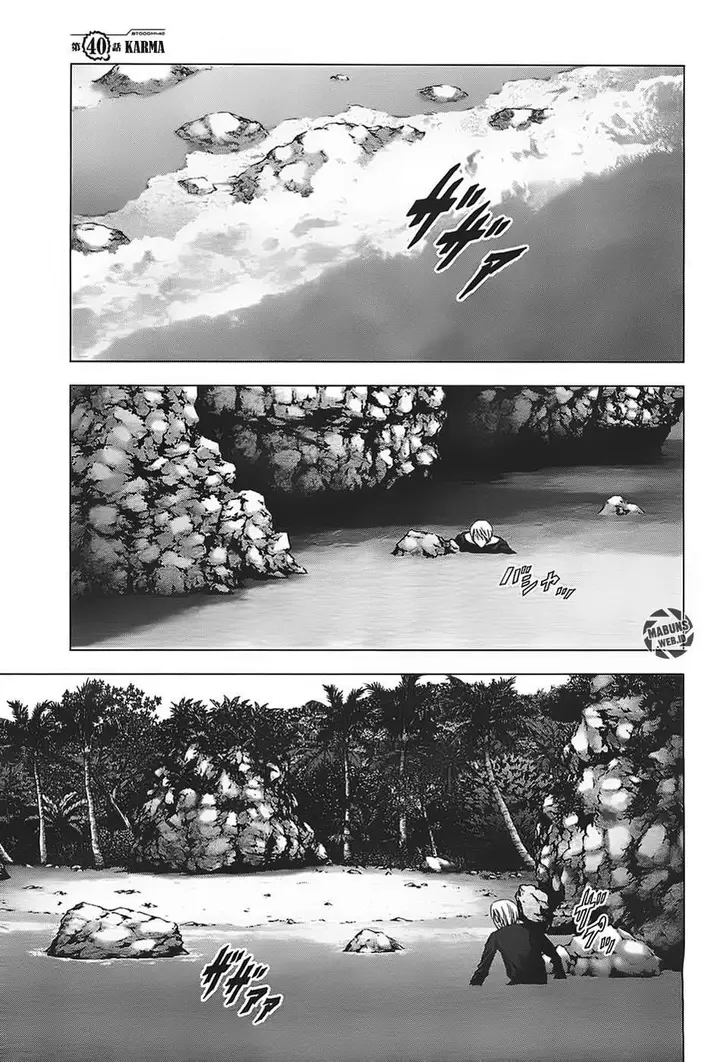 image-komik-btooom-chapter-40-1/46