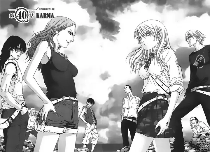 image-komik-btooom-chapter-40-2/46