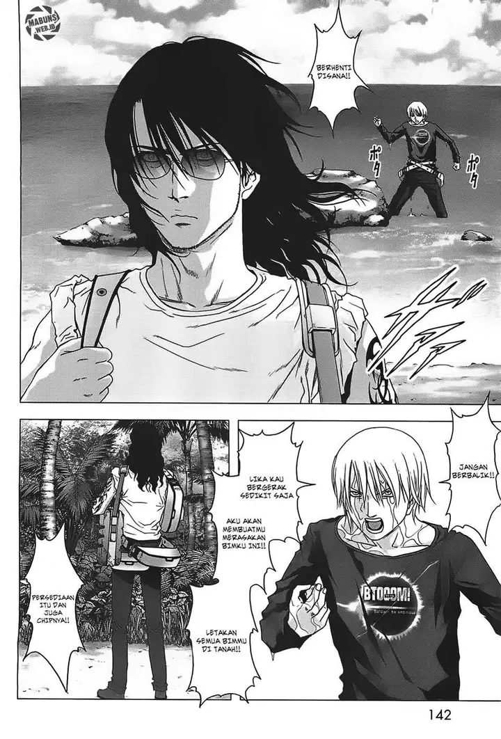 image-komik-btooom-chapter-40-41/46