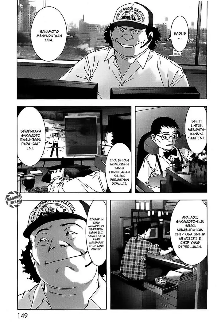 image-komik-btooom-chapter-41-3/49