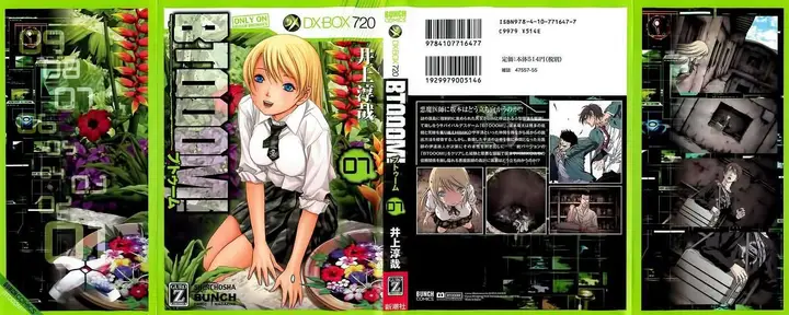 image-komik-btooom-chapter-42-1/56