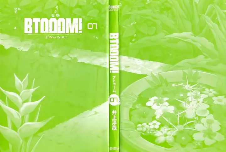 image-komik-btooom-chapter-42-2/56