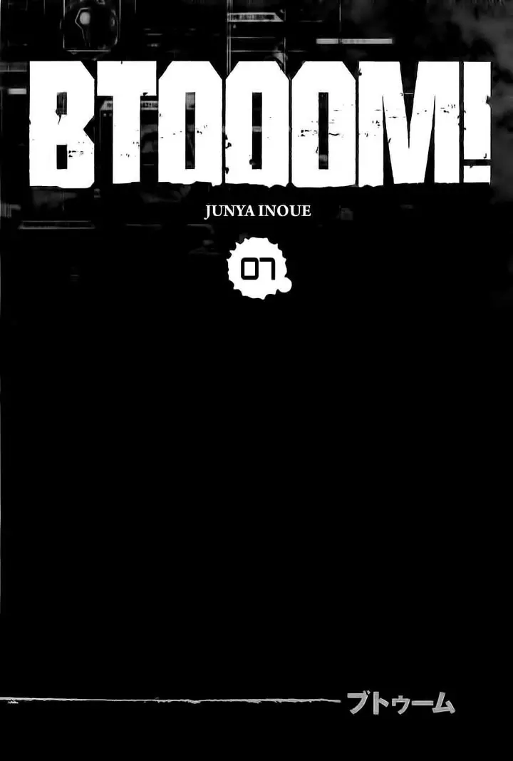image-komik-btooom-chapter-42-6/56