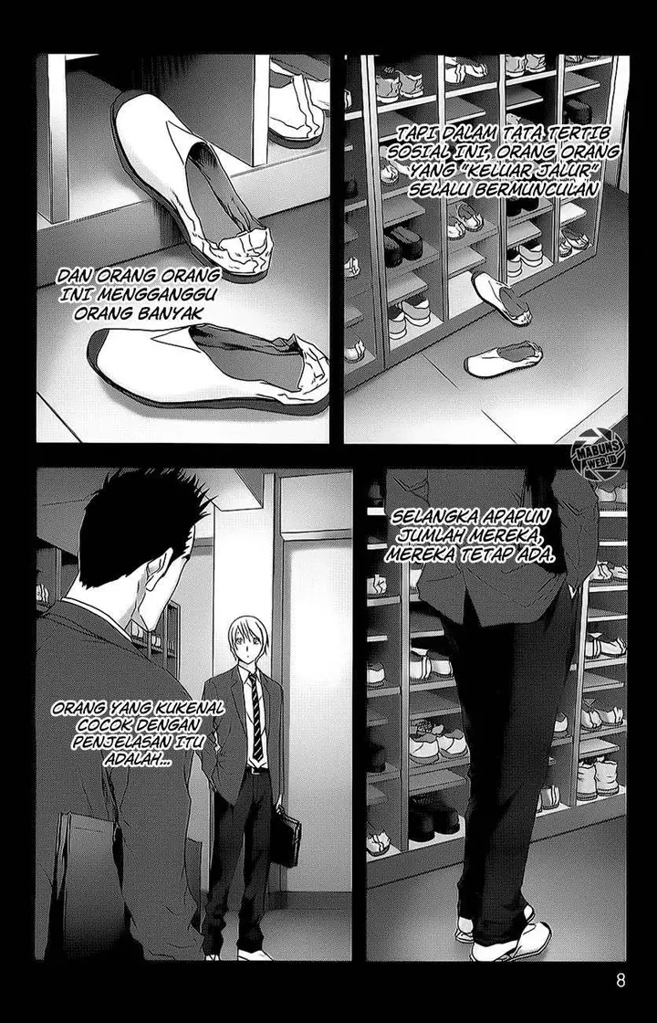 image-komik-btooom-chapter-42-11/56