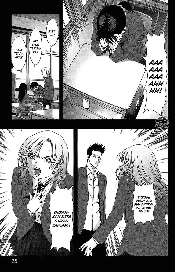 image-komik-btooom-chapter-42-28/56