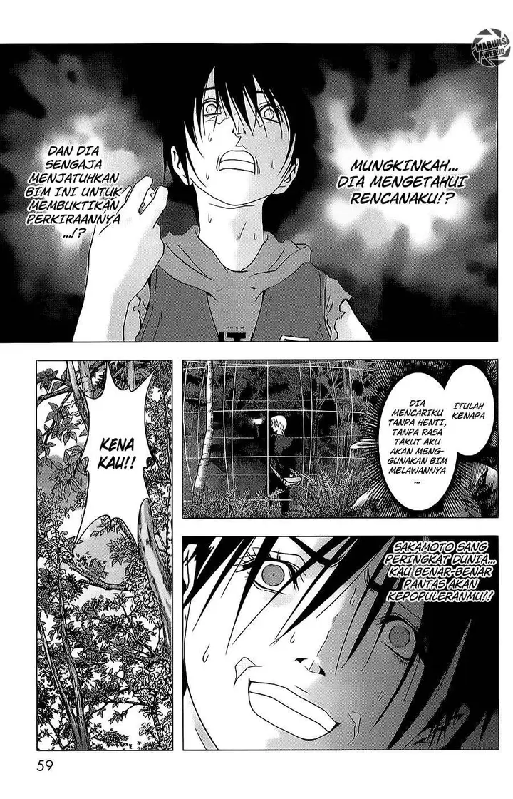image-komik-btooom-chapter-43-7/46