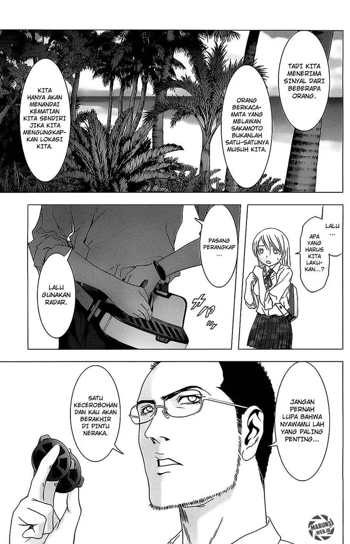 image-komik-btooom-chapter-43-13/46