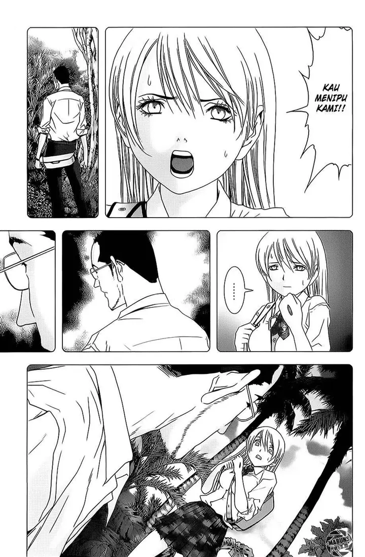 image-komik-btooom-chapter-43-28/46