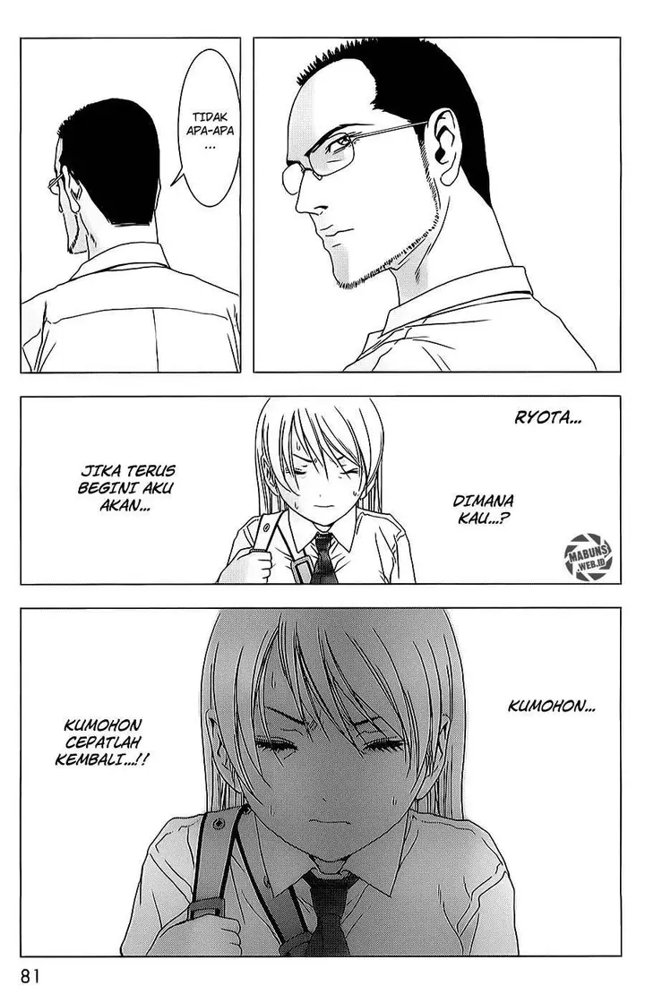 image-komik-btooom-chapter-43-30/46
