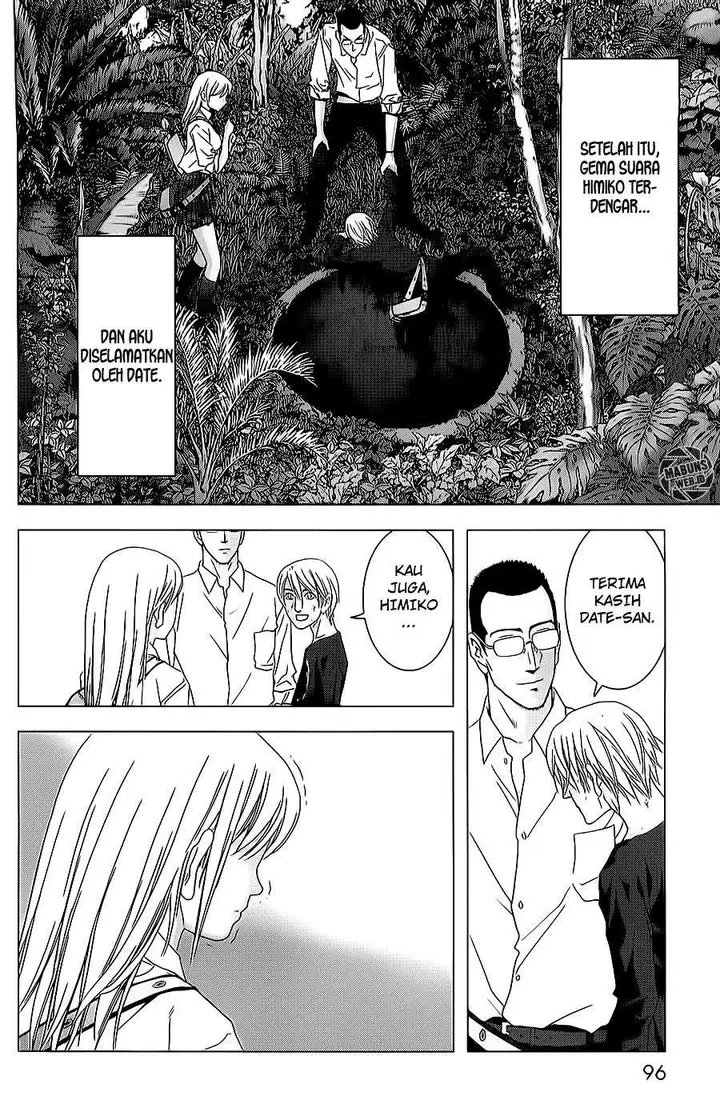 image-komik-btooom-chapter-43-43/46